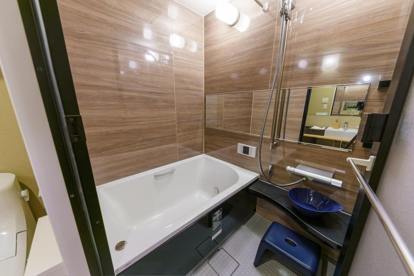 Hotel Yadoya Suzume Tokio Pokój zdjęcie