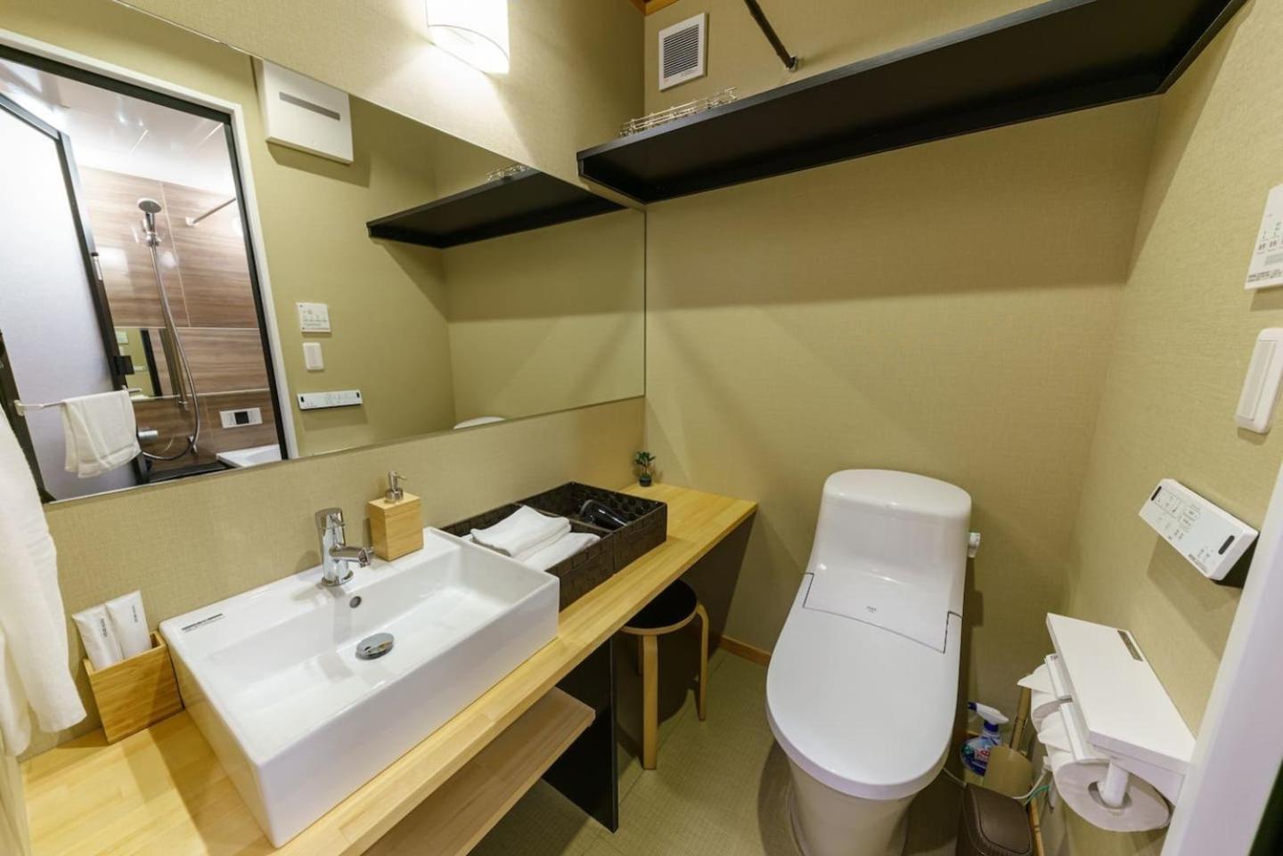 Hotel Yadoya Suzume Tokio Zewnętrze zdjęcie