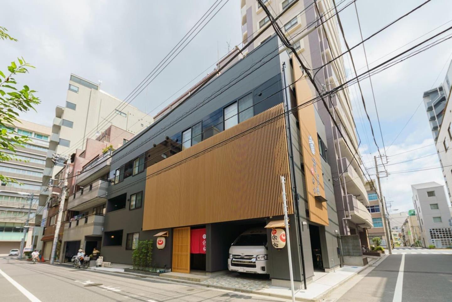 Hotel Yadoya Suzume Tokio Zewnętrze zdjęcie