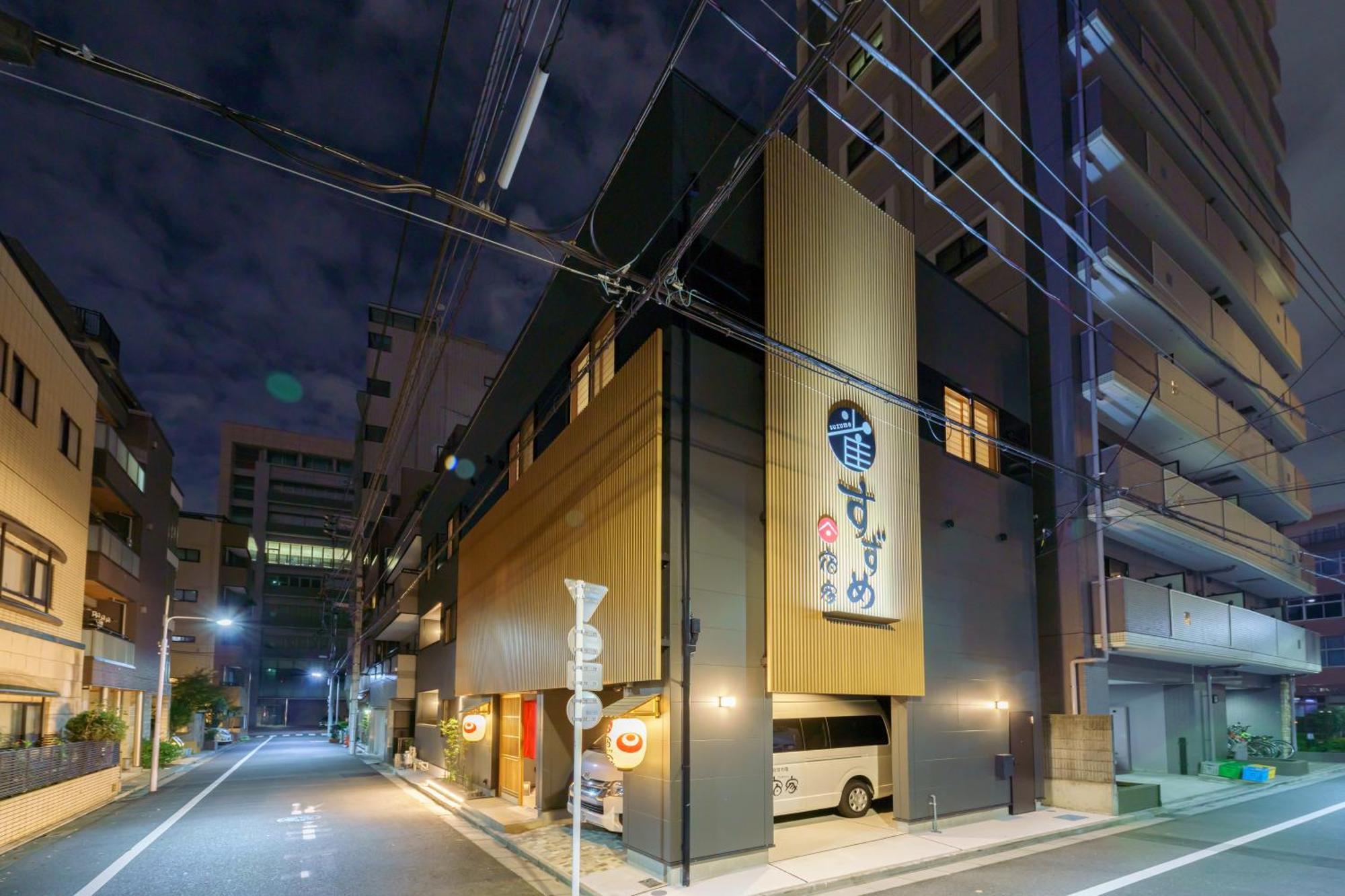 Hotel Yadoya Suzume Tokio Zewnętrze zdjęcie