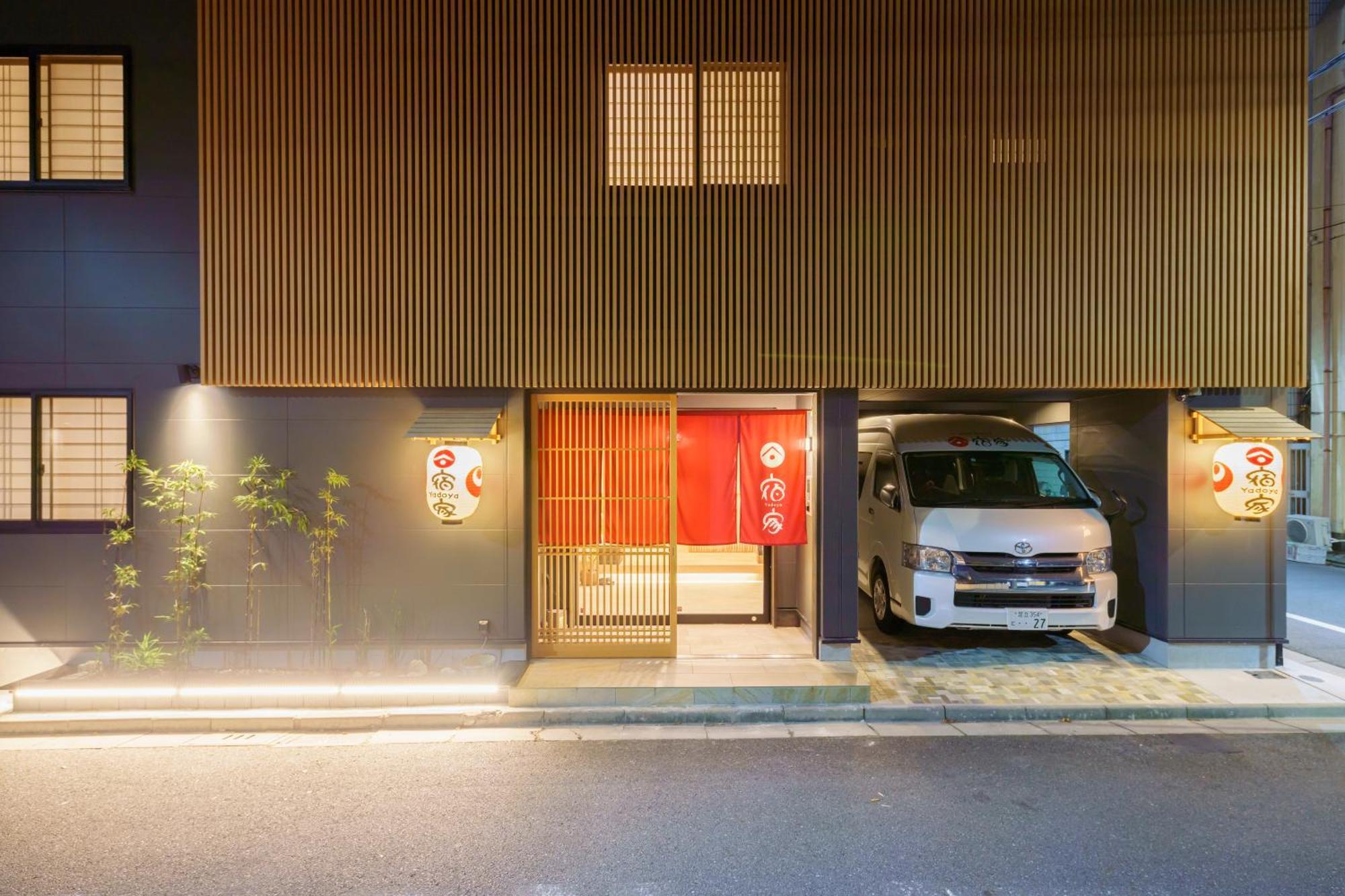 Hotel Yadoya Suzume Tokio Zewnętrze zdjęcie